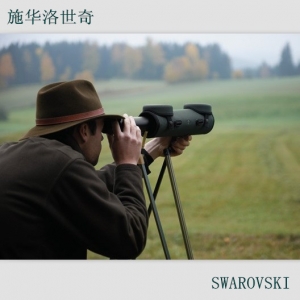 SWAROVSKI施华洛世奇CTC30X75伸缩单筒望远镜
